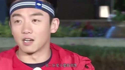 娱乐吃瓜君孟博龙